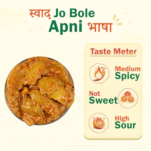 Image of THE LITTLE FARM CO Amla Pickle - Awla ka Achar | Less Oil Mustard Base Homemade Gooseberry Pickles with masala | No Added Preservatives, No Artificial Flavours | Traditional Recipe, 400g