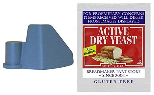 Welbilt Bread Machine Paddle ABM 8200 ABM8200 Blade NEW part maker breadmaker
