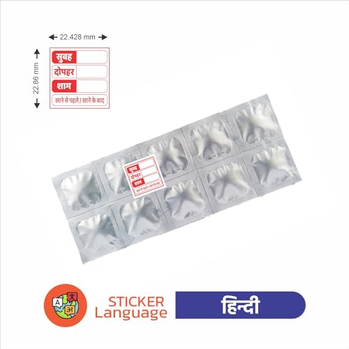 Image of Limitless Self Adhesive Sticker for Medicine Medical Sticker Hindi (8000)