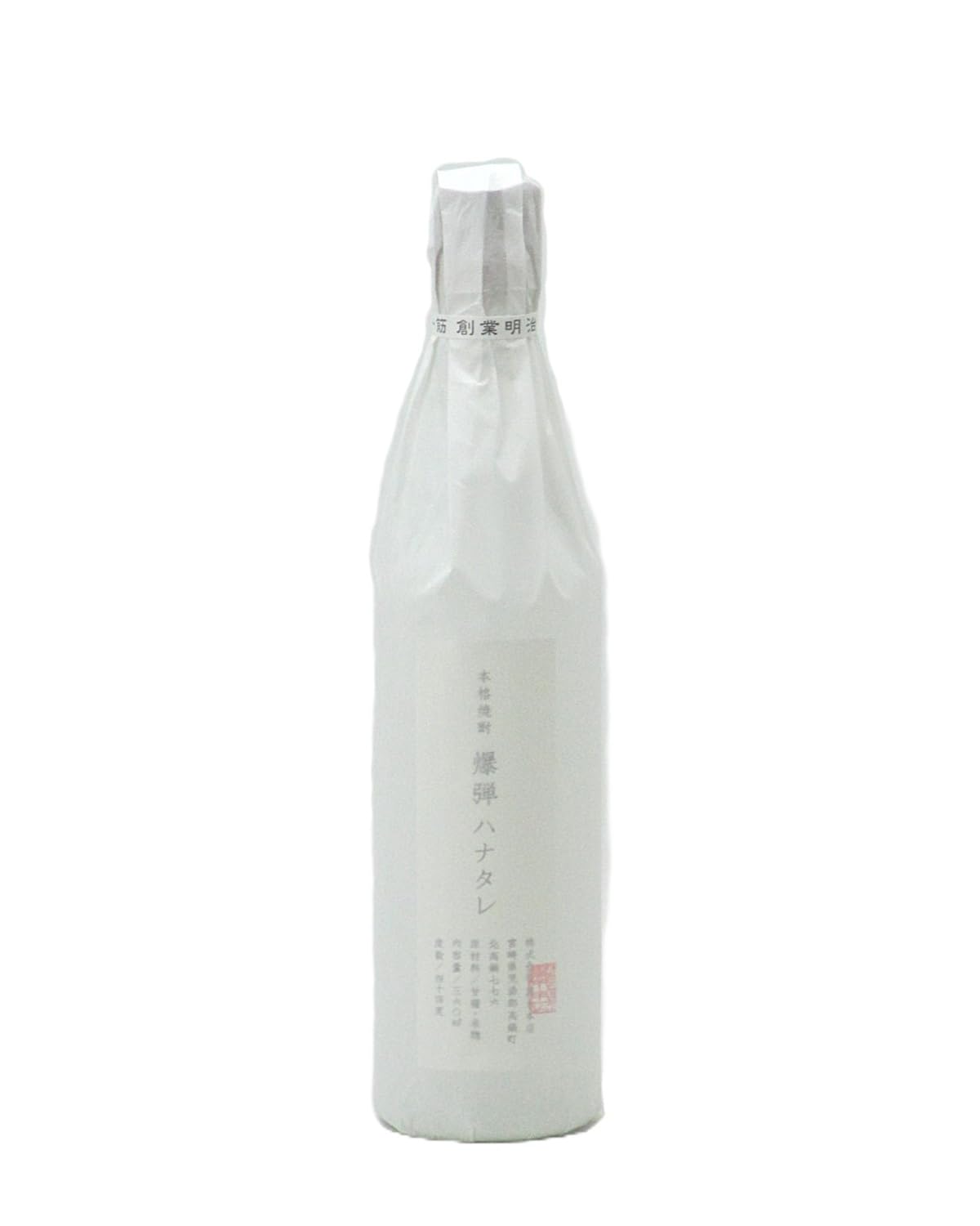 Amazon.co.jp: 爆弾ハナタレ 芋焼酎 44度 360ml 限定酒／黒木本店 宮崎