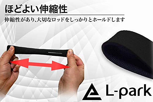 L-park ロッドベルト ブラック短15cm