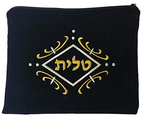 aJudaica Dark Blue Velvet Tallit Bag Gold and White Swirl Design with Protective Plastic Bag