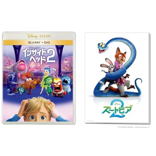 Amazon.co.jp: ディズニー / ピクサー: DVD