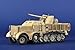 Trumpeter 09577 1/35 Scale Schwerer Zugkraftwagen 18t with 8.8cm Flak