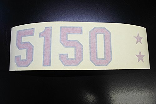 Amazon.co.jp: 5150 ステッカー ヴァン・ヘイレン/EVH/KRAMER : 車＆バイク