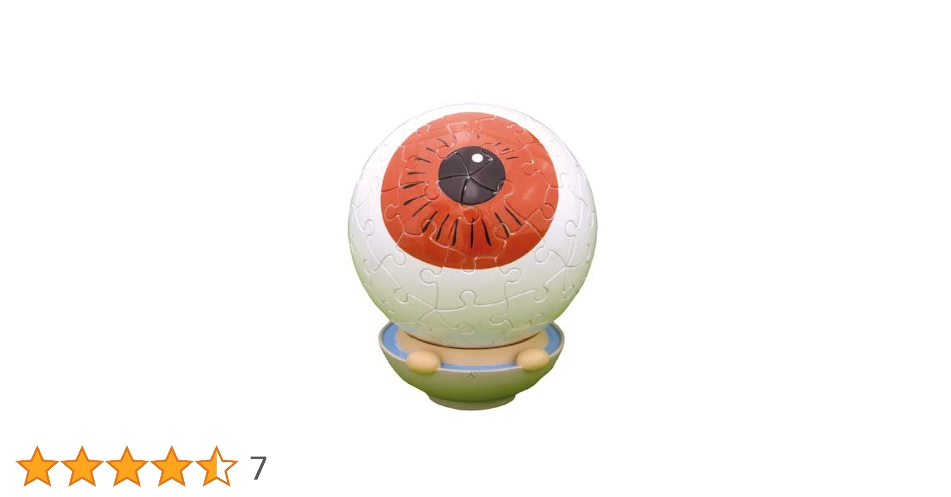 Amazon.co.jp: 3D球体パズル ゲゲゲの鬼太郎 60ピース 目玉