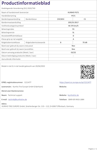 205/55ZR17 KUMHO TL PS71 (NEU) 91W