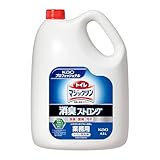 gC}WbN LEXv[ LXgO Ɩp 4.5L