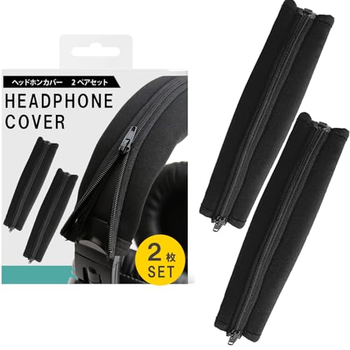 Amazon | [jubel] ヘッドホンカバー 2個セット【対応機種/メーカー豊富