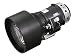NEC NP17ZL-4K NEC PX1005QL Projektionsobjektiv – Projektionslinsen (18,7 – 26,5 mm, 1,85 – 2,5, Schwarz, NEC PX1005QL)