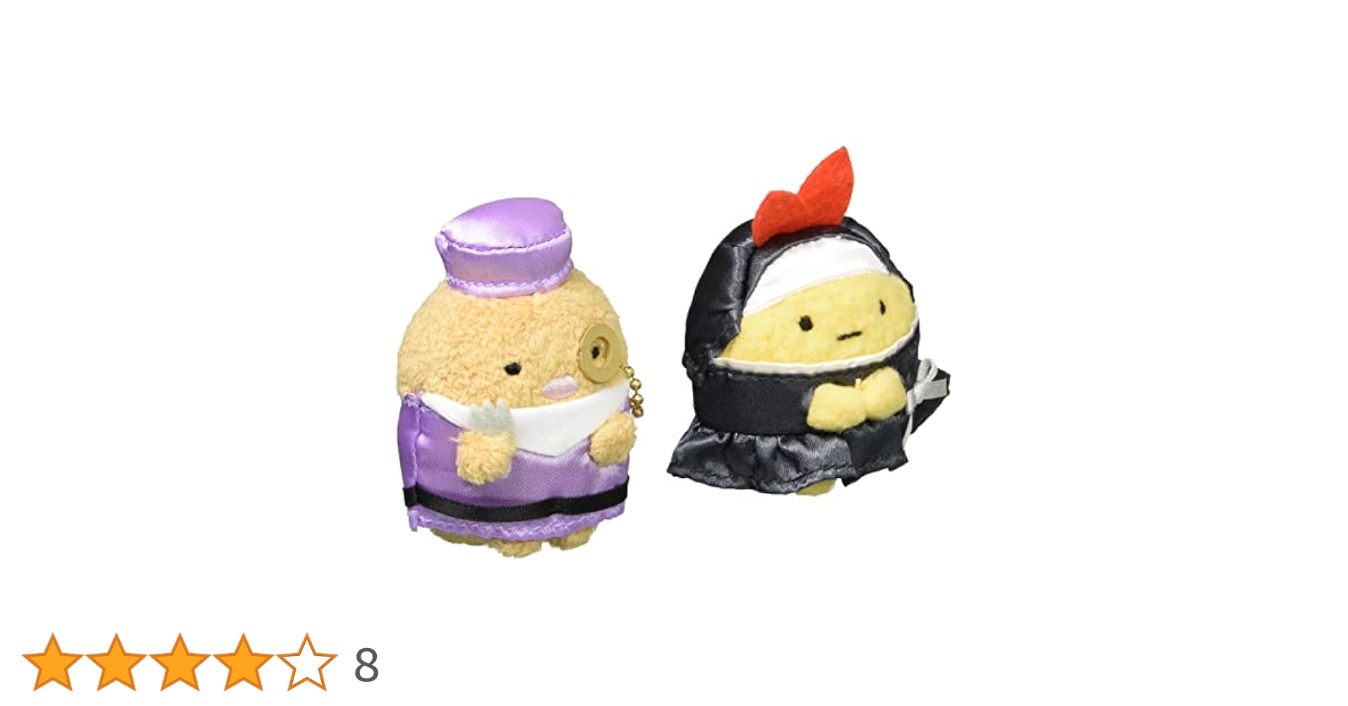 Amazon.co.jp: サンエックス すみっコぐらし 『おとぎゴシック