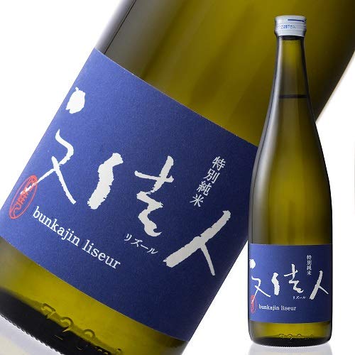 Amazon.co.jp: 文佳人（ぶんかじん） liseur（リズール） 特別純米
