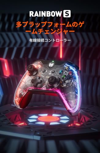 BIGBIG WON PC 有線コントローラー背面ボタン付き スイッチ コントローラー有線接続 マクロ機能 6軸ジャイロセンサー搭載 3階段TURBO速度 4階段HD振動 本体スリープ解除 Switch/Switch Lite/Switch 有機EL/Windows/Android/IOSに対応 日本語取扱説明書付き