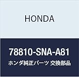 Genuine Honda 78810-SNA-A81 Right Support Plate Assembly