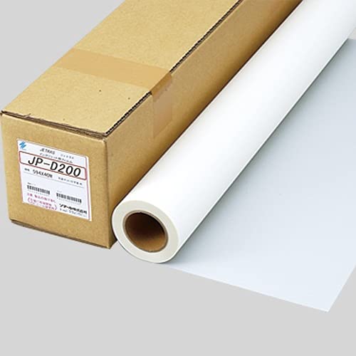 ���� CAD�p�C���N�W�F�b�g�p�� �W�F�g���XJP-D200 594mm×40m 2�C���` 1�{�� JPD200B