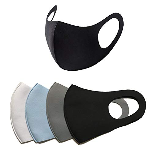 【STORAGE BOX ウレタンマスク 4枚セット G 】 マスク Gセット 大人 ポリウレタンマスク 3D 立体 4色 クールマスク 息快適 ひんやり 洗える 伸縮 接触冷感 個別包装 まとめ買い 詰め合わせ オールシーズン 黒 白 グレー ブルー G