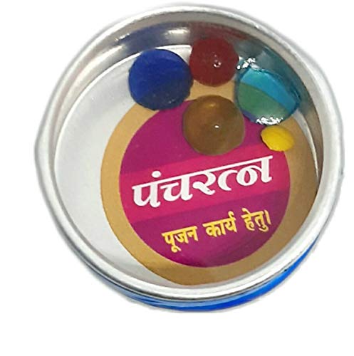 DEVAMA THE DIVINE Meerut Bazar Gemstone Panchratna Stone Box For Puja Vidhi(Multicolour)Pack Of 5 (B08WXGNZYY) Amazon Price History, Amazon Price Tracker
