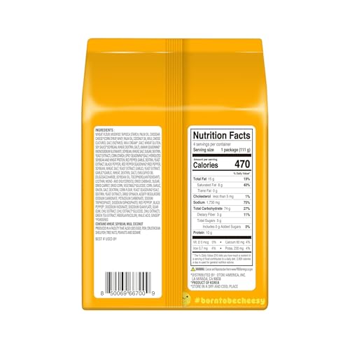 OTOKI Cheese Ramen Korean Style Instant Noodles Rich flavor with savory cheese 111g, Pack of 8, The product of Korea