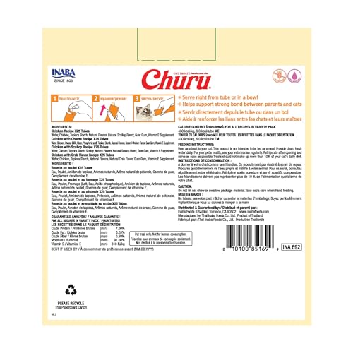 image for INABA Churu Cat Treats, Lickable, Squeezable Creamy Purée with Vitami