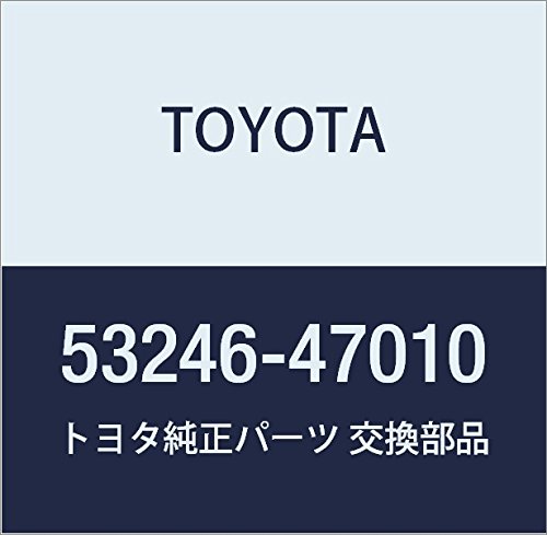 TOYOTA (トヨタ) 純正部品 ヘッドランプ ブラケット LH プリウス 品番53246-47010