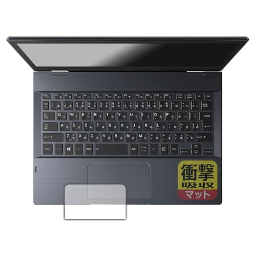 PDAH[ dynabook V82/F, V72/F, V62/F Ή Ռz[˒ጸ] ی tB [NbNpbhp] [wF؃ZT[Ȃ] ϏՌ {