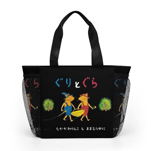 [DJXHGEM] g[gobO Ƃ `obO  ٓ ۗ ۉ  nhobO ٓ e jp ʋ ʊw v[g