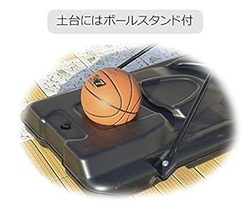Amazon.co.jp: ENDLESSBASE バスケットゴール テレスコープ式 8