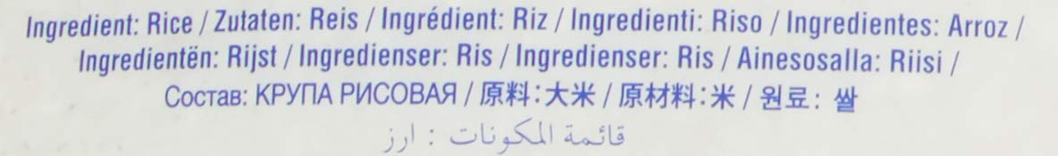 NISHIKI Rice (Medium Grain), 1er Pack (1 X 10000 g)