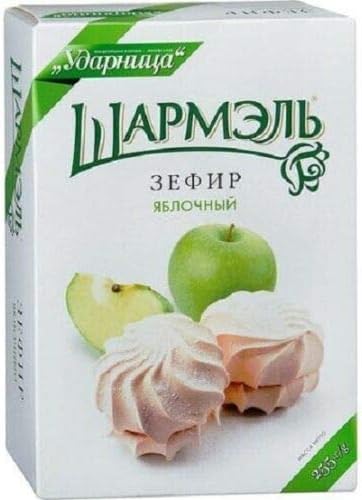 RUSSIAN ZEFIR MARSHMALLOW "SHARMEL" Apple Flavoured 255 g ะะตัะธั ะฃะดะฐัะฝะธัะฐ "ะจะฐัะผัะปั" ัะฑะปะพัะฝัะน