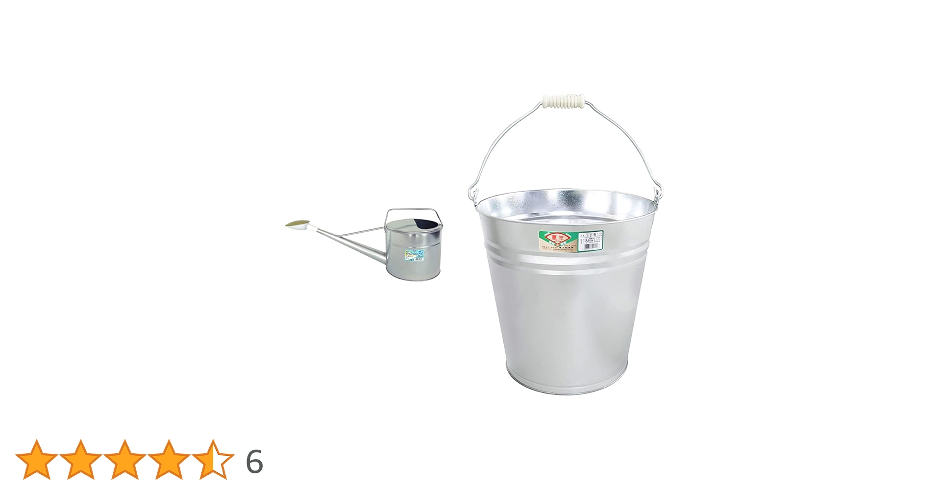 419nrbb1XVS.jpg_BO30,255,255,