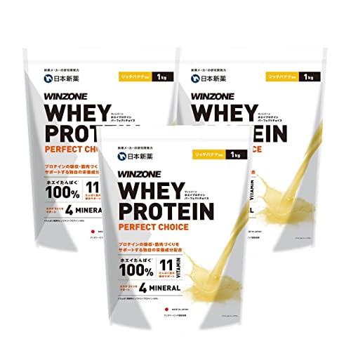WINZONE(ウィンゾーン)ホエイ プロテイン パーフェクトチョイス 3kg(1kg×3袋)リッチバナナ風味 国内製造 11種ビタミン 4種ミネラル whey protein 100 日本新薬