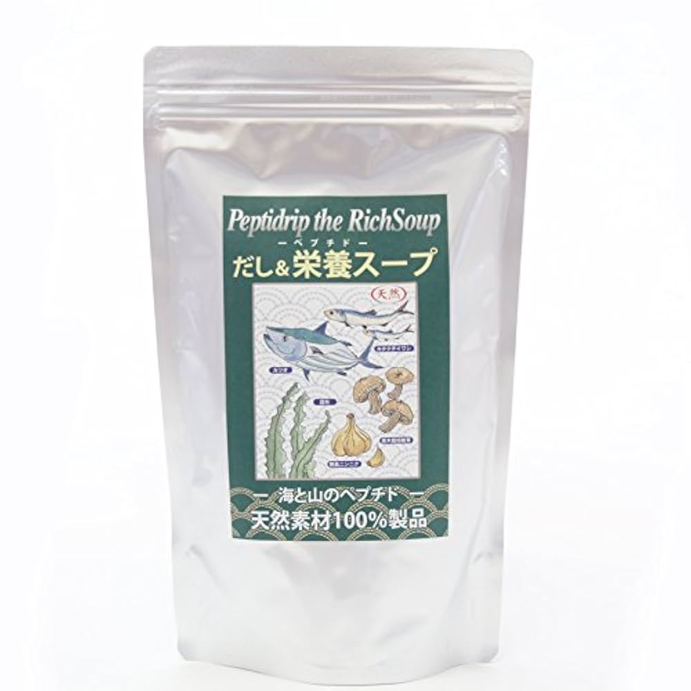 【新品未開封】だし＆栄養スープ 天然素材100% 天然素材100％「だし＆栄養スープ（500g）」の販売【信州健康