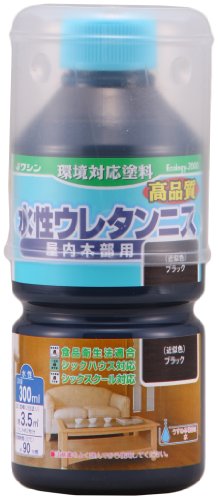 和信ペイント(Washi Paint) 水性ウレタンニス 屋内木部用 ウレタン樹脂配合 低臭・速乾 ブラック 300ml