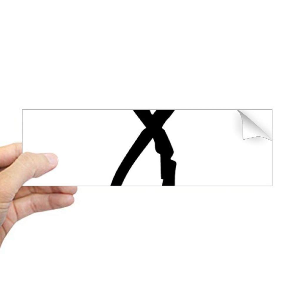 Sticker rectangulaire alphabet grec Gamma noir DIYthinker pour fenêtre