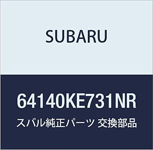 SUBARU (スバル) 純正部品 カバー フロント クツシヨン ライト プレオ 5ドアワゴン プレオ 5ドアバン 品番64140K