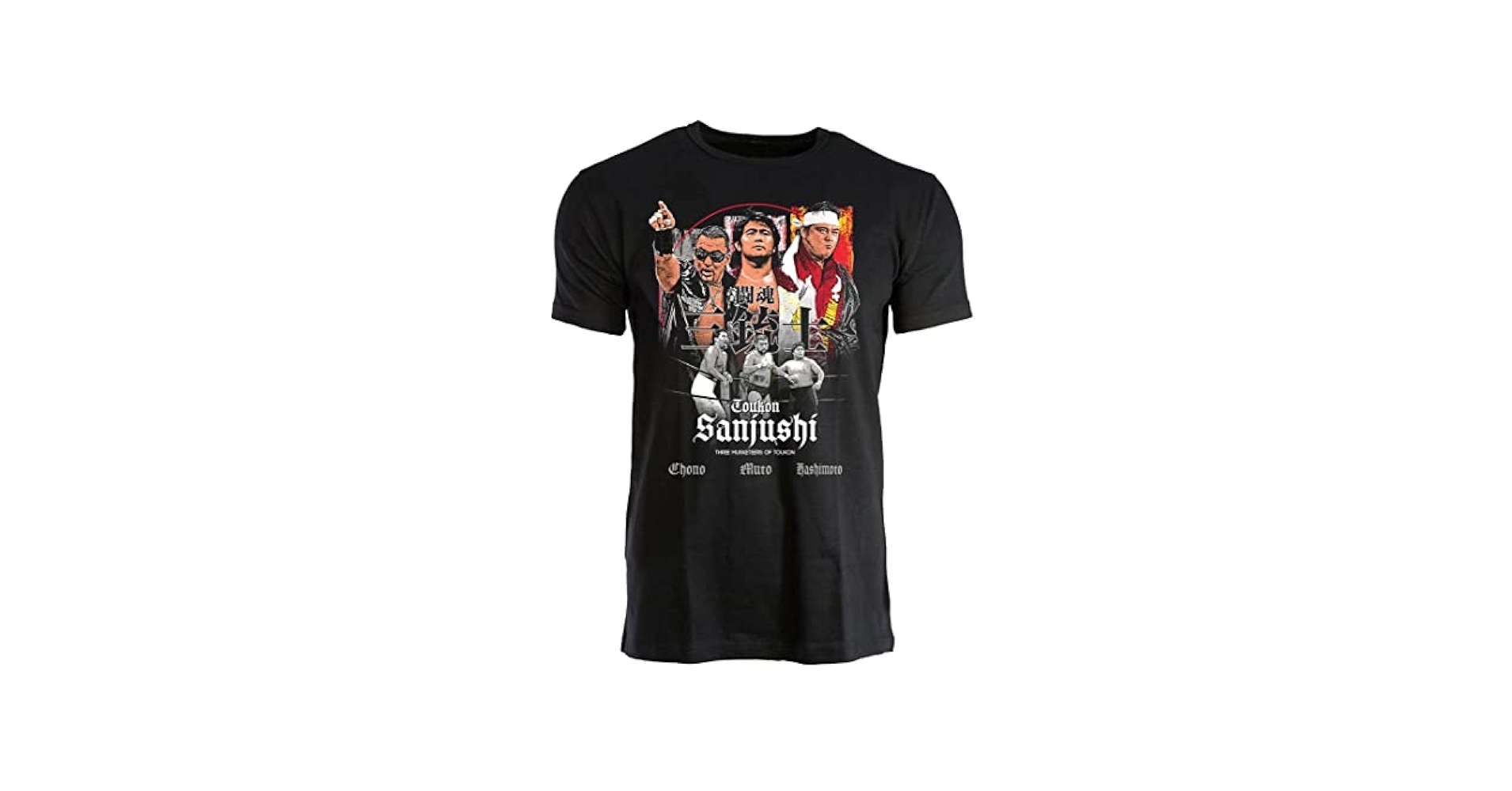 Amazon.co.jp: 武藤敬司 闘魂三銃士 Tシャツ XLサイズ 2.21 東京