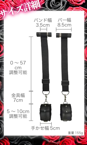 PUREAMBER sm 拘束 ドア 拘束具 女性 手枷 アダルトグッズ 吊り下げ 調教 痛くない 長さ調節可能 - 画像5