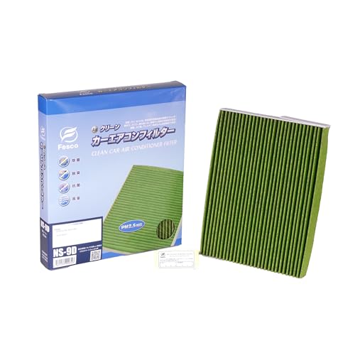 カーエアコンフィルター 4層構造 NS-9D エクストレイル セレナ