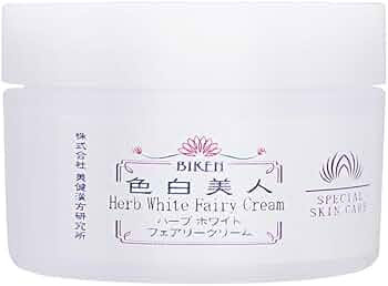Amazon | 「色白美人 ハーブ ホワイト フェアリークリーム（美白