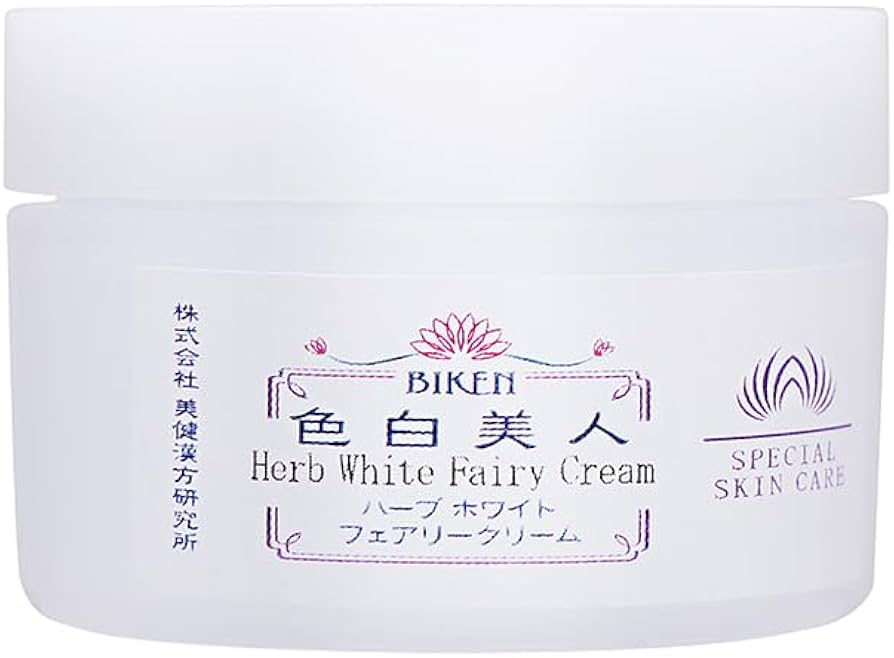 Amazon | 「色白美人 ハーブ ホワイト フェアリークリーム（美白