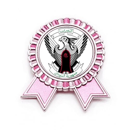 Broche emblème du Soudan en métal rose de taille M aux finitions haut de gamme