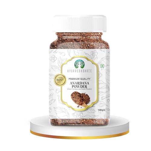 AYURVEDASHREE Anardana (Pomegranate) Ground, Indian Spice 100gm PET Jar | All Natural | No Color | Vegan | NON-GMO | No Salt or fillers | Anardana Powder | Pomegranate Powder | Indian Spice