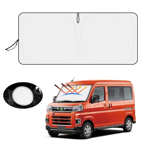 【ハンドル日よけカバー付き】Mozan ダイハツ アトレー s700系 サンシェード フロントガラス用 Atrai S700V/S700W/S710V/S710W型 6代目 2021年-現行 車用サンシェード UVカット 日よけ 日差しカット 遮光 断熱