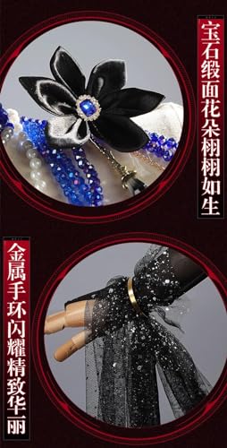 Amazon.co.jp: 無期迷途 カベルネ コスプレ衣装(ウィッグ 靴別売り