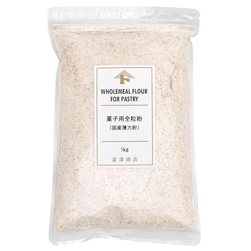 富澤商店 フランス薄力粉 1kg