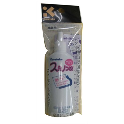 ���| ���ݔ����� �X�~�m���A���t�@�~�j KJ11-21S 10�Z�b�g