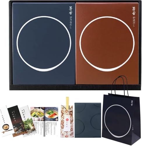 5Can Parts お中元 お歳暮 茅乃だし 野菜だしセット 贈答用箱入りギフトセット あだし 和響庵監修 竹スプーン付 進物用 茅乃舎の梱包済み お渡し用の袋付