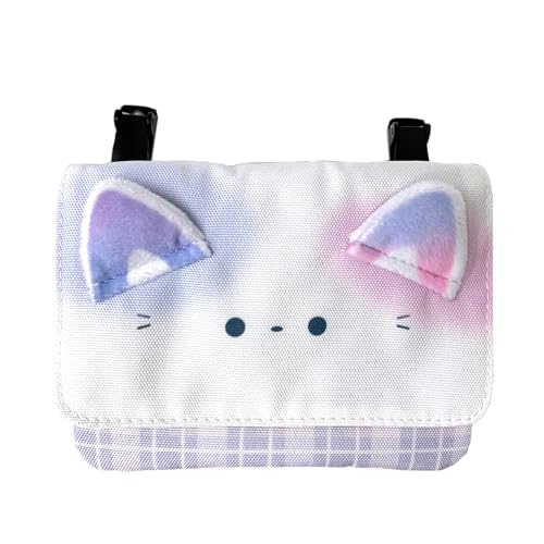 ピリカノンノ ふんわりアニマル フラットショルダー mnv-531