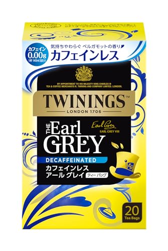 Amazon.co.jp: トワイニング
