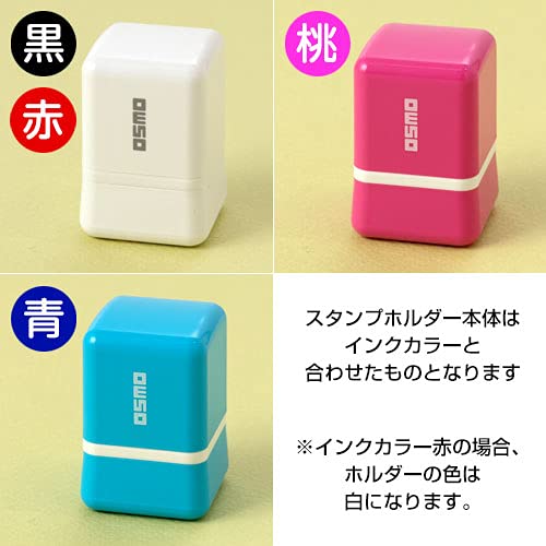 1点限り♡未使用　新作　クリスマススタンプ&ダイ　スタンピングアップ スターバックス ☆ クリスマス ステンレス ボイド タンブラー 赤